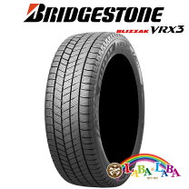 楽天市場】スタッドレスタイヤ 155/65r14 2020年 ブリジストンの通販