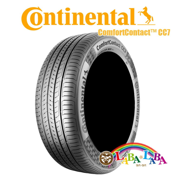 楽天市場】CONTINENTAL コンチネンタル ComfortContact CC7 155/65R14 