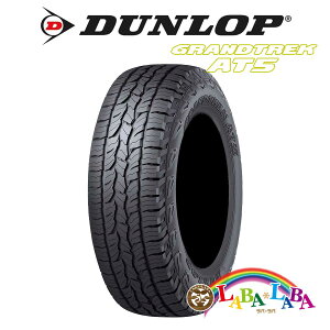 DUNLOP _bv GRANDTREK AT5 225/60R18 100H I[e[ (A/T) SUV 4WD 2{Zbg