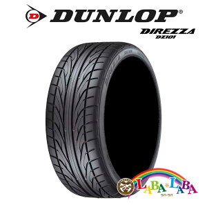 DUNLOP _bv DIREZZA fBbU DZ101 155/65R13 73H T}[^C 2{Zbg