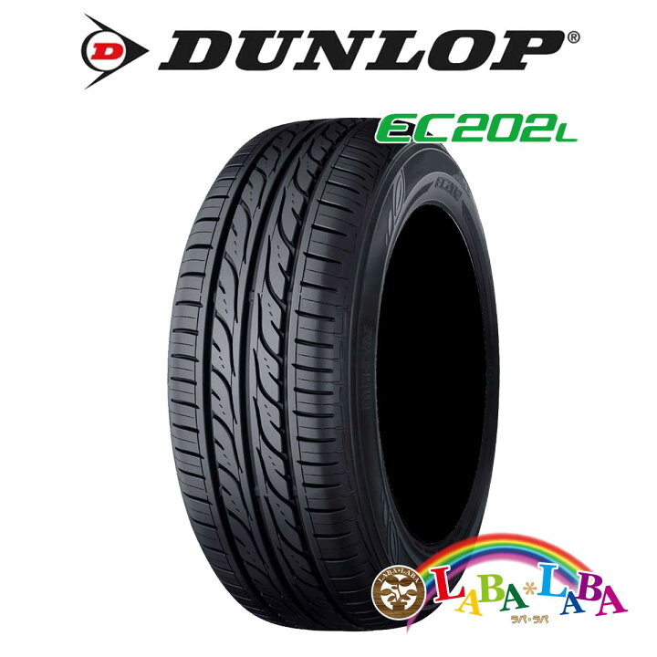 楽天市場】DUNLOP ダンロップ EC202L 155/65R13 73S サマータイヤ 4本  