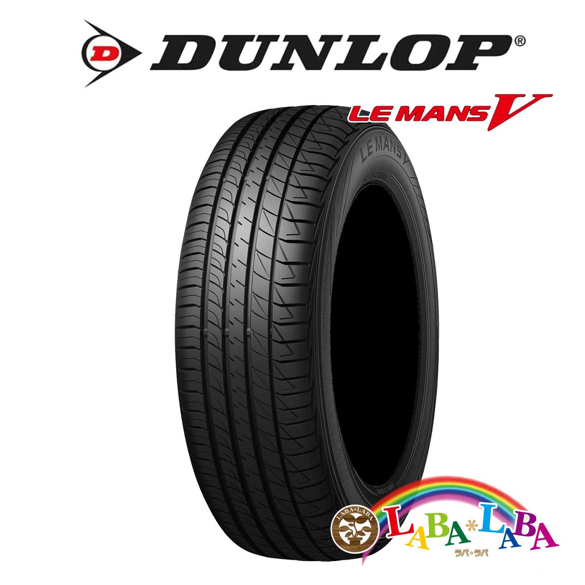 ２本以上送料無料 国産タイヤ サマータイヤ 新品 タイヤのみ DUNLOP ダンロップ 65R16 MANSV 売れ筋ランキングも LE 205 クリアランスsale!期間限定! 95H ルマン LM5