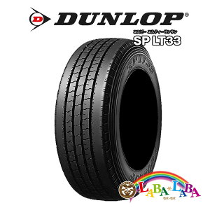 DUNLOP _bv ENASAVE GiZ[u LT33 215/65R15 110/108L T}[^C LT o 2{Zbg