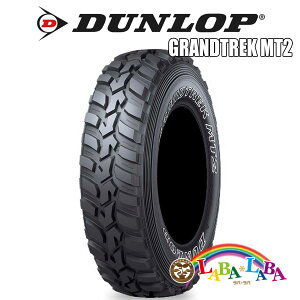 DUNLOP _bv GRANDTREK MT2 235/85R16 108/104Q }bhe[ zCg^[ 4{Zbg