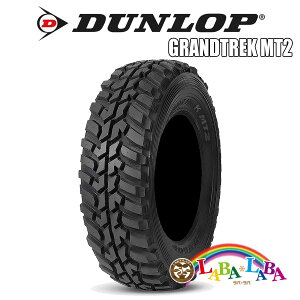 �y���Ԍ��聚�G���g���[�Ń|�C���g5�{�zDUNLOP �_�����b�v GRANDTREK MT2 265/70R16 112Q �}�b�h�e���[�� 4�{�Z�b�g