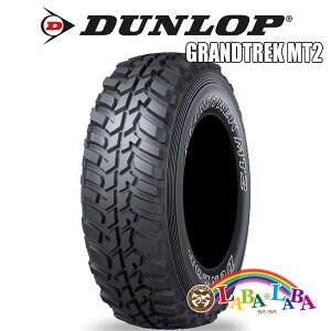 DUNLOP �_�����b�v GRANDTREK MT2 225/75R16 103/100Q �}�b�h�e���[�� �z���C�g���^�[