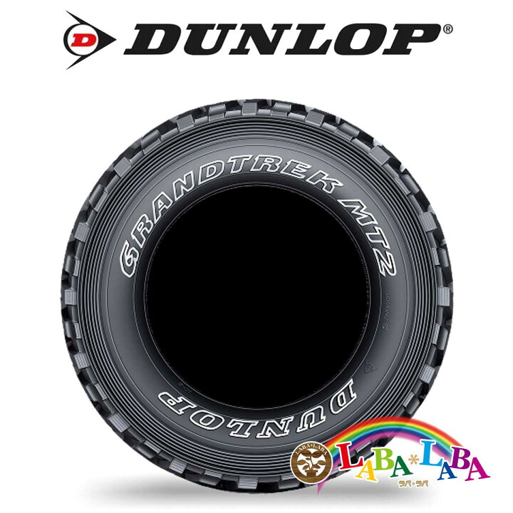 楽天市場】DUNLOP ダンロップ GRANDTREK MT2 285/75R16 116/113Q 