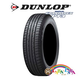 DUNLOP ダンロップ GRANDTREK グラントレック PT3 225/55R17 97V サマータイヤ SUV 4WD