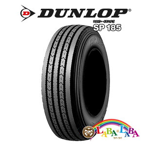 �y���Ԍ��聚�G���g���[�Ń|�C���g5�{�zDUNLOP �_�����b�v SP185 6.50R16 8PR �T�}�[�^�C�� �`���[�u�^�C�v 4�{�Z�b�g