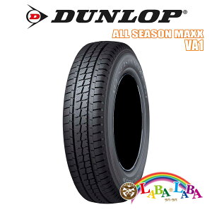 DUNLOP _bv ALL SEASON MAXX VA1 155/80R14 88/86N I[V[Y LT o 4{Zbg