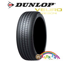 楽天市場】veuro 215／60r16 95vの通販