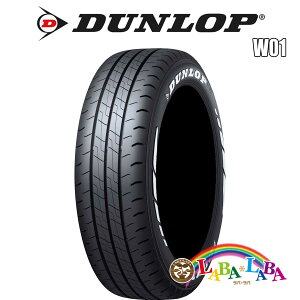 DUNLOP ダンロップ W01 215/60R17 109/107N サマータイヤ ホワイトレター 4本セット