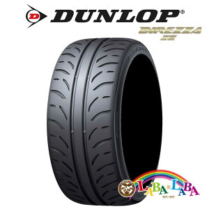 y}\聚Gg[Ń|Cg5{zDUNLOP _bv DIREZZA fBbU Z3 235/40R18 91W T}[^C 4{Zbg