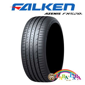 FALKEN AZENIS FK520L 225/50R18 99W XL サマータイヤ 2本セット