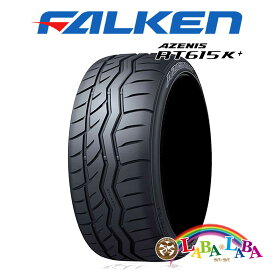 FALKEN ファルケン AZENIS アゼニス RT615K+ 235/40R17 90W サマータイヤ 2本セット