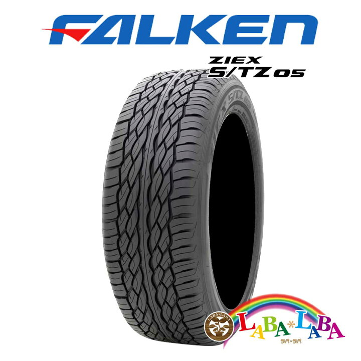 楽天市場】FALKEN ファルケン ZIEX ジークス S/TZ05 (STZ05) 305/40R22 