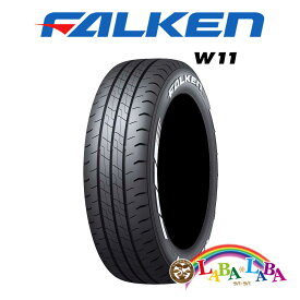 FALKEN ファルケン W11 195/80R15 107/105N サマータイヤ ホワイトレター 4本セット