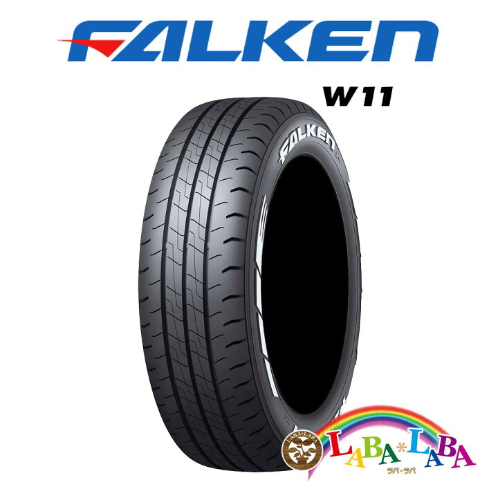 楽天市場】FALKEN ファルケン W11 215/60R17 109/107N サマータイヤ  