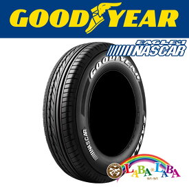 GOODYEAR グッドイヤー イーグル ナンバーワン ナスカー EAGLE#1 NASCAR 195/80R15 107/105L サマータイヤ ハイエース等 ホワイトレター