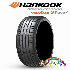 HANKOOK ハンコック VENTUS S1 evo3 ベンタス K127 225/45R18 95Y XL サマータイヤ