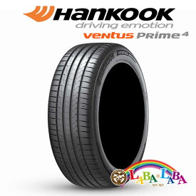 HANKOOK ハンコック VENTUS PRIME4 ベンタス K135 225/45R17 94W XL サマータイヤ 2本セット