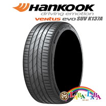 楽天市場】ventus v12 evo2 k120 225／50r18 99yの通販