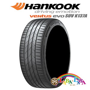 HANKOOK Ventus evo SUV K137A 235/65R18 110V XL �T�}�[�^�C�� 4�{�Z�b�g