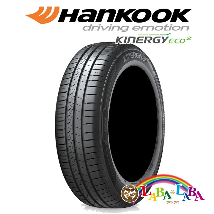 楽天市場】HANKOOK ハンコック Kinergy Eco 2 キナジー エコ K435 215 