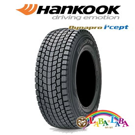 HANKOOK Dynapro i*cept RW08 175/80R16 91Q スタッドレス SUV 4WD 4本セット 2023年製 ●