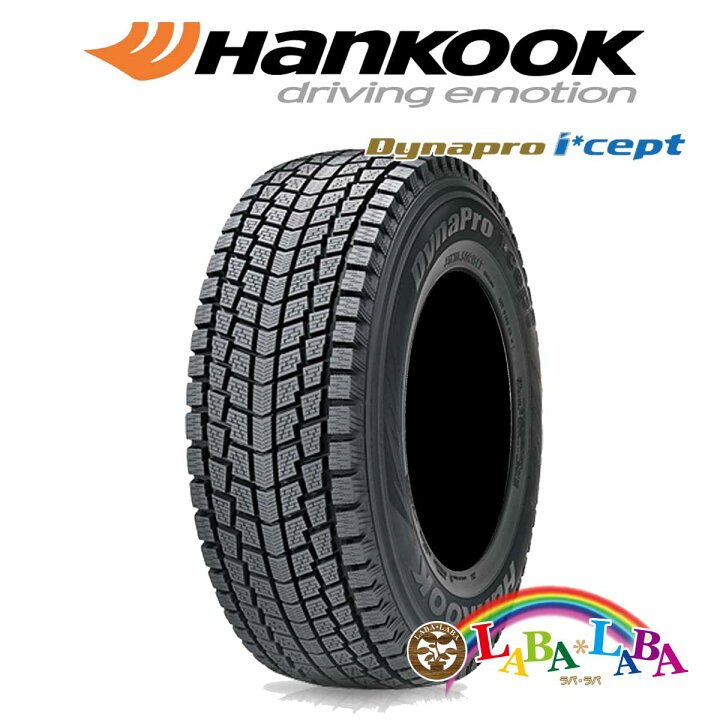 楽天市場】HANKOOK ハンコック Dynapro i*cept ダイナプロ RW08 245 