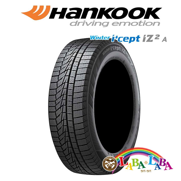 楽天市場】HANKOOK ハンコック Winter i*cept iZ2a ウィンター W626 
