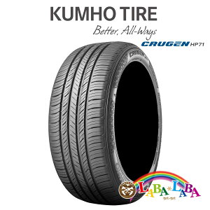 KUMHO Nz CRUGEN HP71 225/55R18 98V T}[^C SUV 4WD