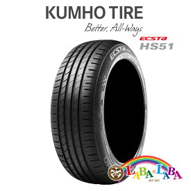 KUMHO クムホ ECSTA エクスタ HS51 165/40R16 73V XL サマータイヤ 2本セット