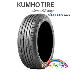 KUMHO Nz SOLUS \EX TA21 165/60R15 77H T}[^C 4{Zbg