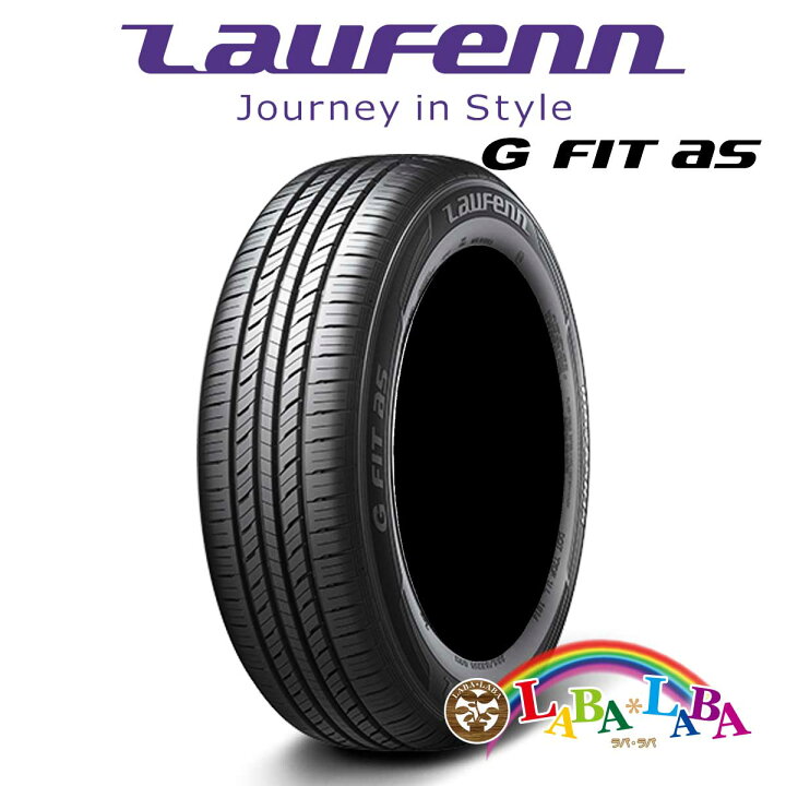 楽天市場】HANKOOK LAUFENN ハンコック ラウフェン G FIT AS01 LH42 