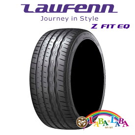 HANKOOK LAUFENN ハンコック ラオフェン Z FIT EQ LK03 245/35R20 95Y XL サマータイヤ 2本セット