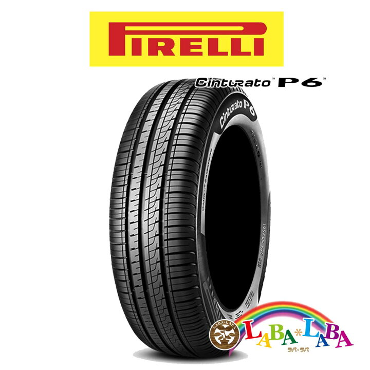楽天市場】PIRELLI ピレリ Cinturato P6 チントゥラート 195/60R15 88V 