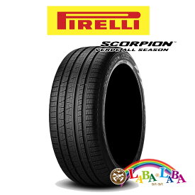 PIRELLI ピレリ スコーピオン Scorpion Verde all season 225/65R17 102H オールシーズン SUV 4WD 4本セット