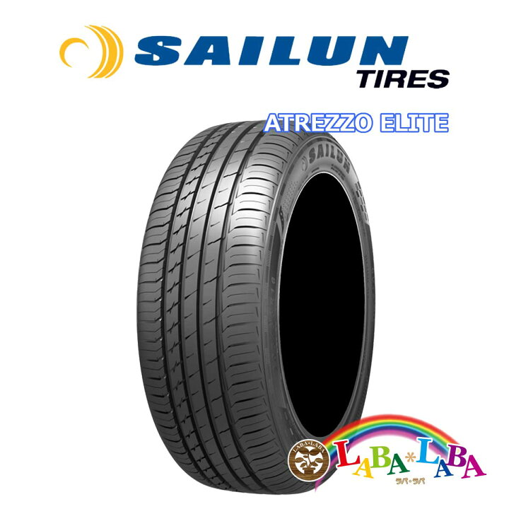 楽天市場】SAILUN サイレン ATREZZO アトレッツォ ELITE 215/55R18 99V 