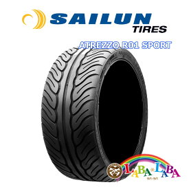 SAILUN サイレン ATREZZO アトレッツォ R01 SPORT 215/45R17 91W XL サマータイヤ ドリフトも 2本セット