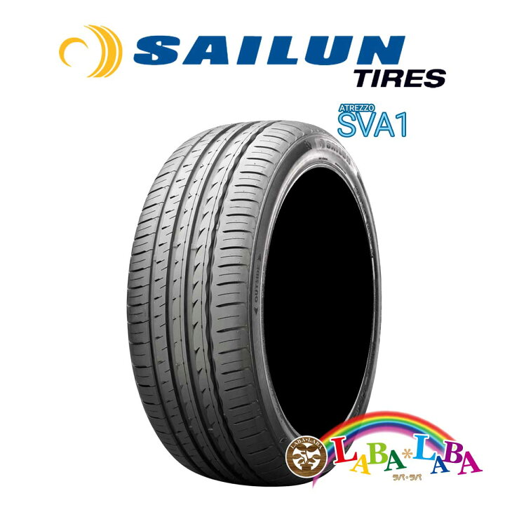 楽天市場】SAILUN サイレン ATREZZO アトレッツォ SVA1 195/45R17 85V 