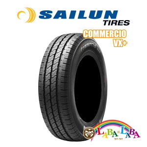 【マラソン限定★エントリーでポイント5倍】SAILUN サイレン Commercio コメルシオ VX+ 185R14 8PR サマータイヤ