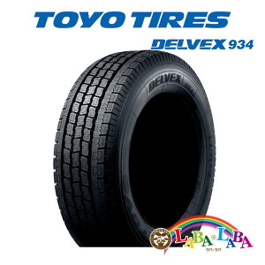 TOYO トーヨー DELVEX デルベックス 934 195/80R15 107/105L スタッドレス バン LT 2019年製 ●