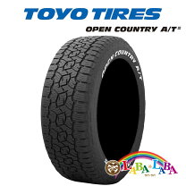 楽天市場】265 50 r20 トーヨーの通販