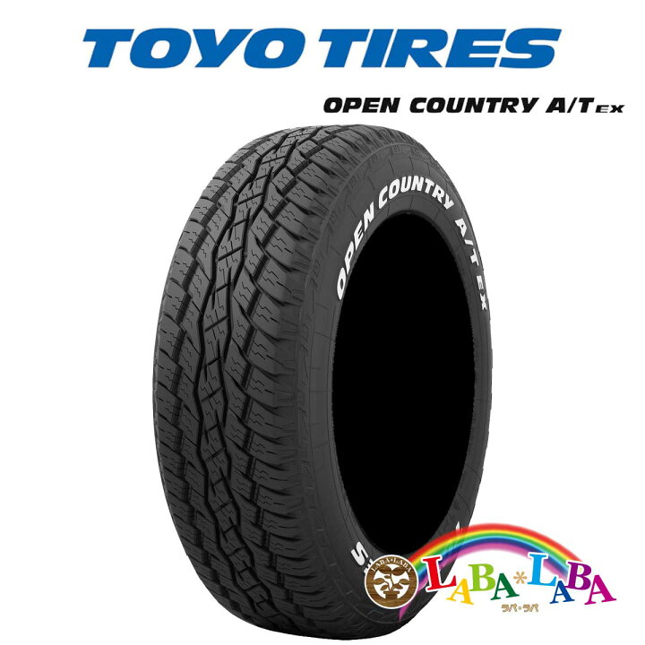 楽天市場】TOYO トーヨー OPEN COUNTRY オープンカントリー A/T EX 225 
