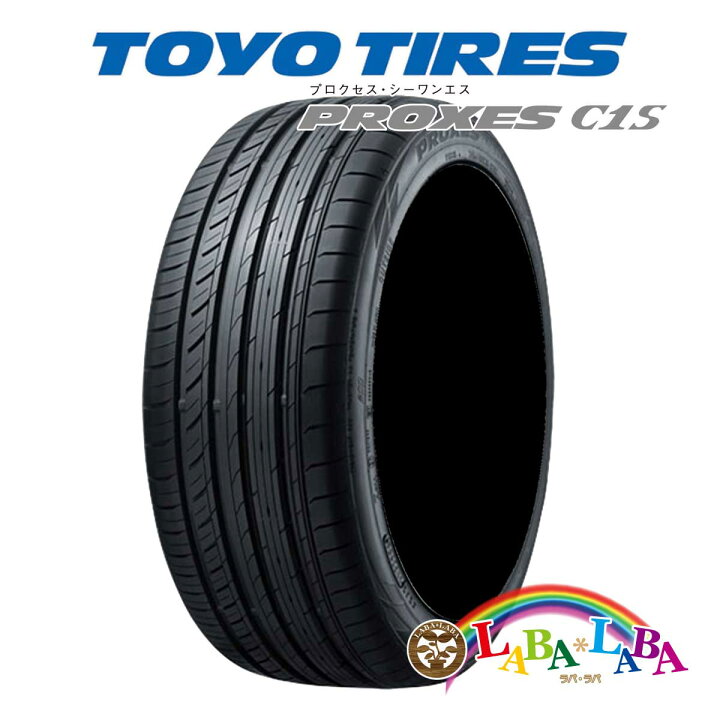楽天市場】TOYO トーヨー PROXES プロクセス C1S 245/40R20 99W XL 
