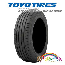 楽天市場】タイヤ 175／80r15 4本セットの通販