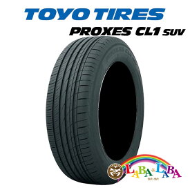 TOYO トーヨー PROXES プロクセス CL1 SUV 235/65R18 106H サマータイヤ SUV 4WD
