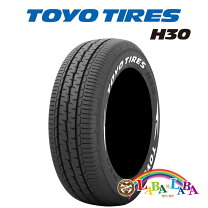 楽天市場】195／80r15 107／105l トーヨー タイヤ h20の通販