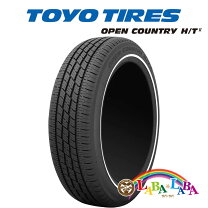 楽天市場】toyo 155/65r14の通販